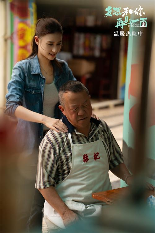 剧照1.jpg
