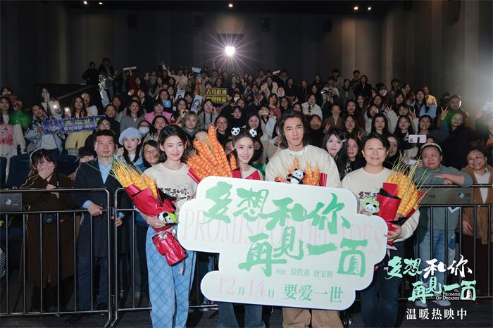 路演1.jpg