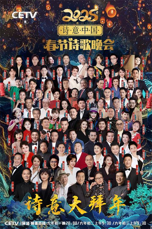 1738122334645364.jpg 微信图片_20250129112036.jpg