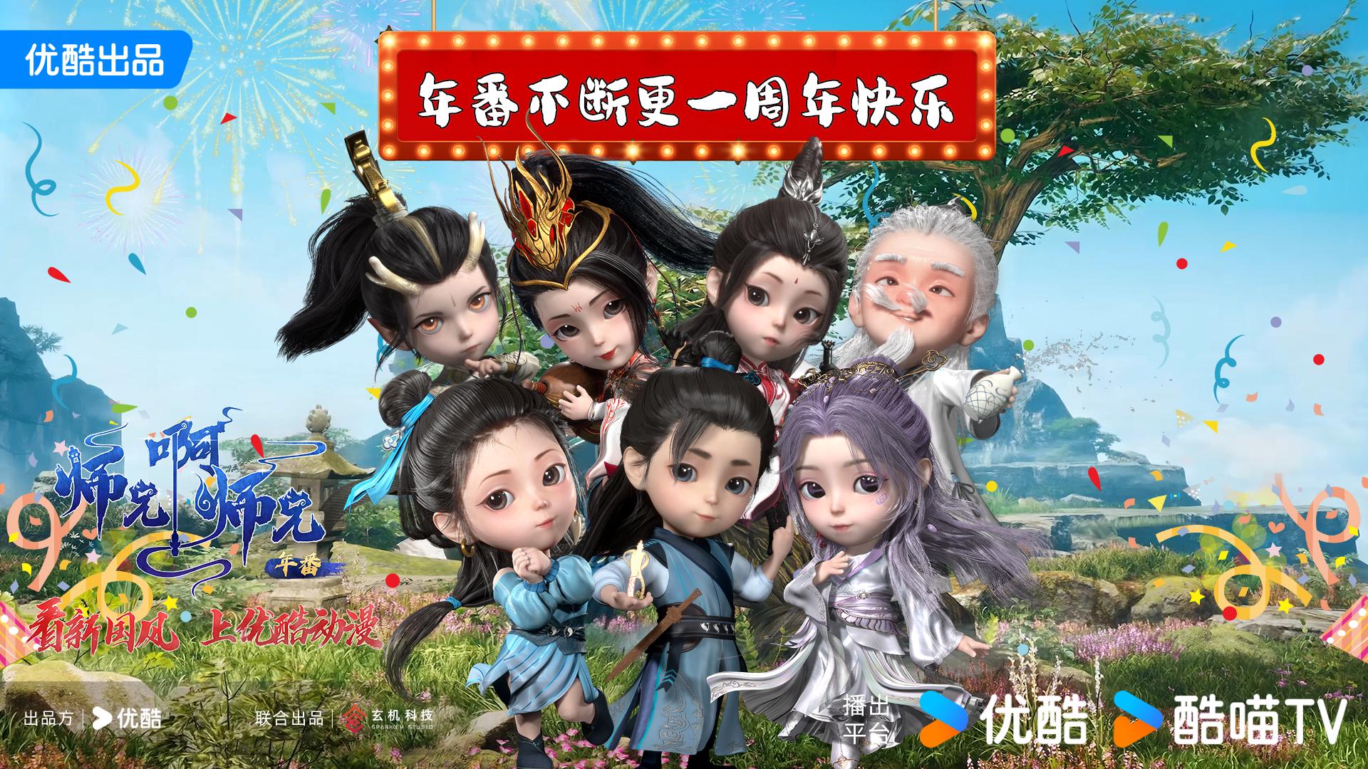 如图片无法显示，请刷新页面