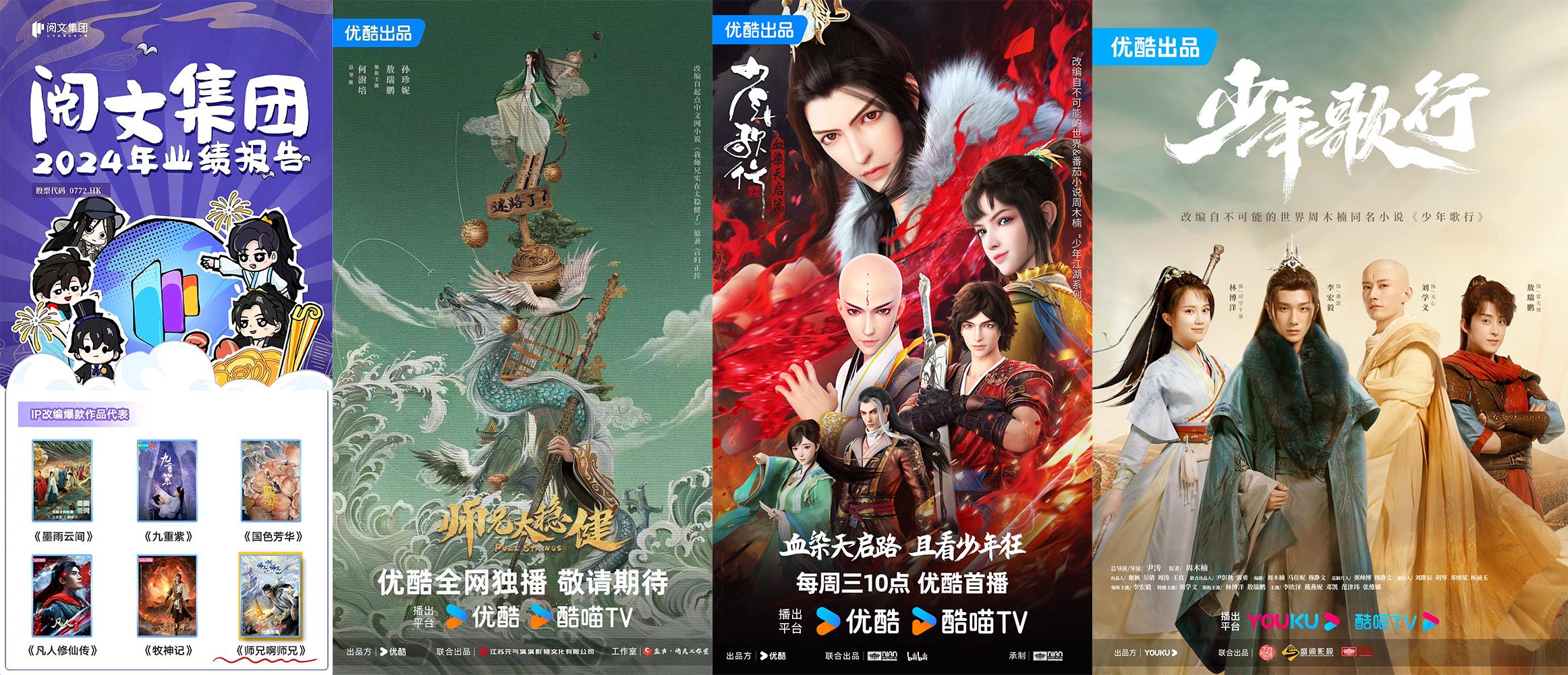 如图片无法显示，请刷新页面