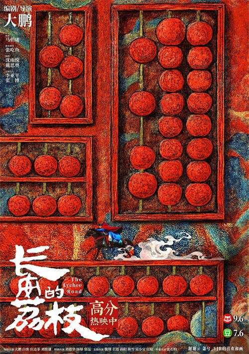 无码.jpg