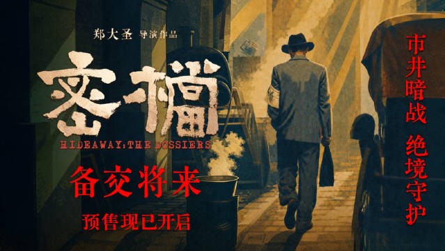 灿星娱乐