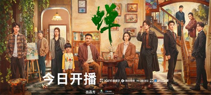 灿星娱乐