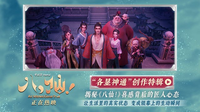 灿星娱乐