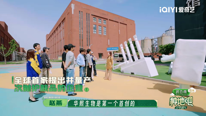 配图3.jpg