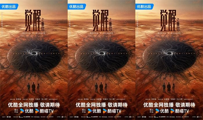 灿星娱乐