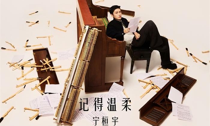 灿星娱乐