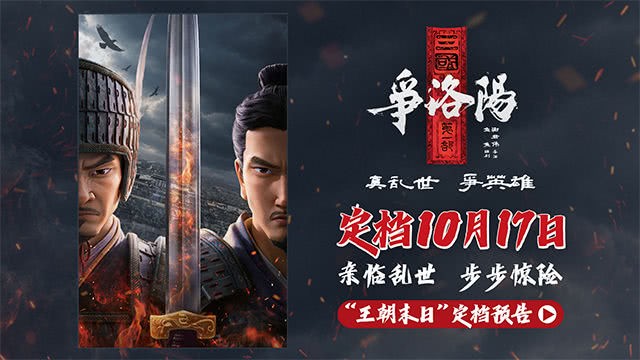 灿星娱乐