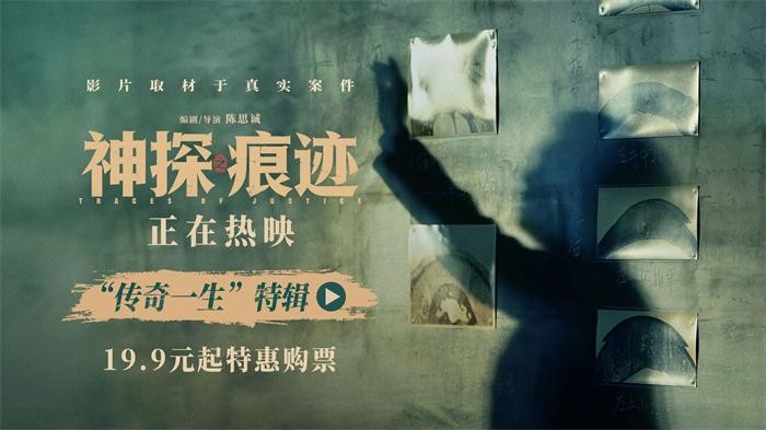 灿星娱乐