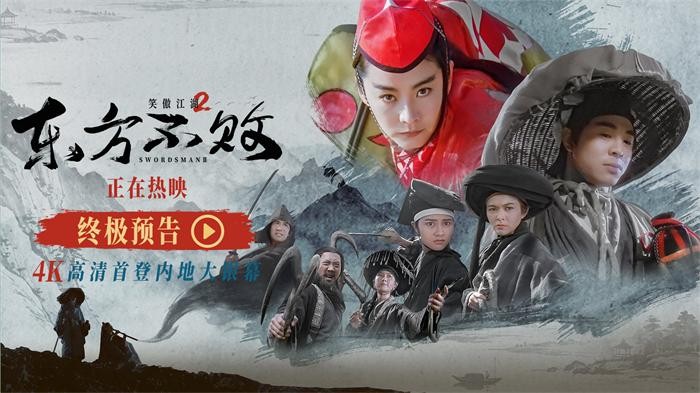 灿星娱乐